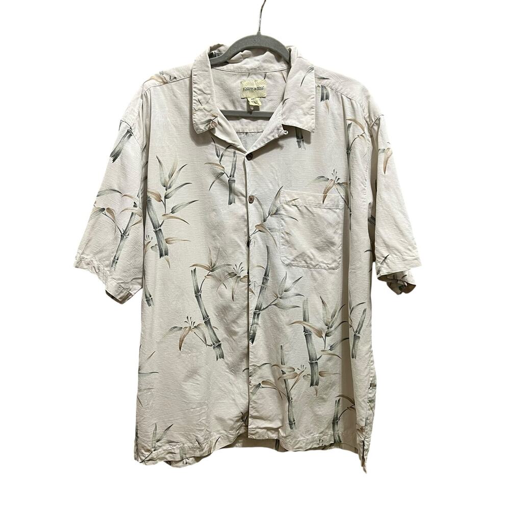 Joseph & Feiss Vintage Silk Short Sleeve Button Up Oriental Bamboo Shirt Sz XXL